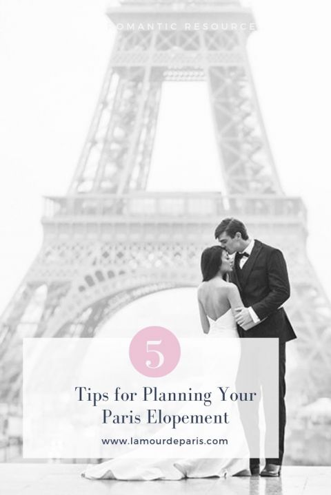 planning paris elopement photographer