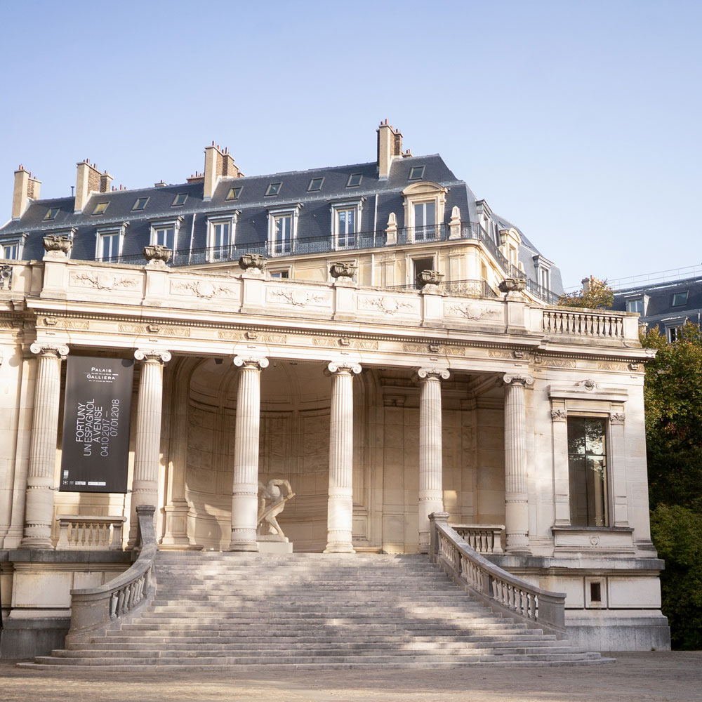 palais galliera museum in paris